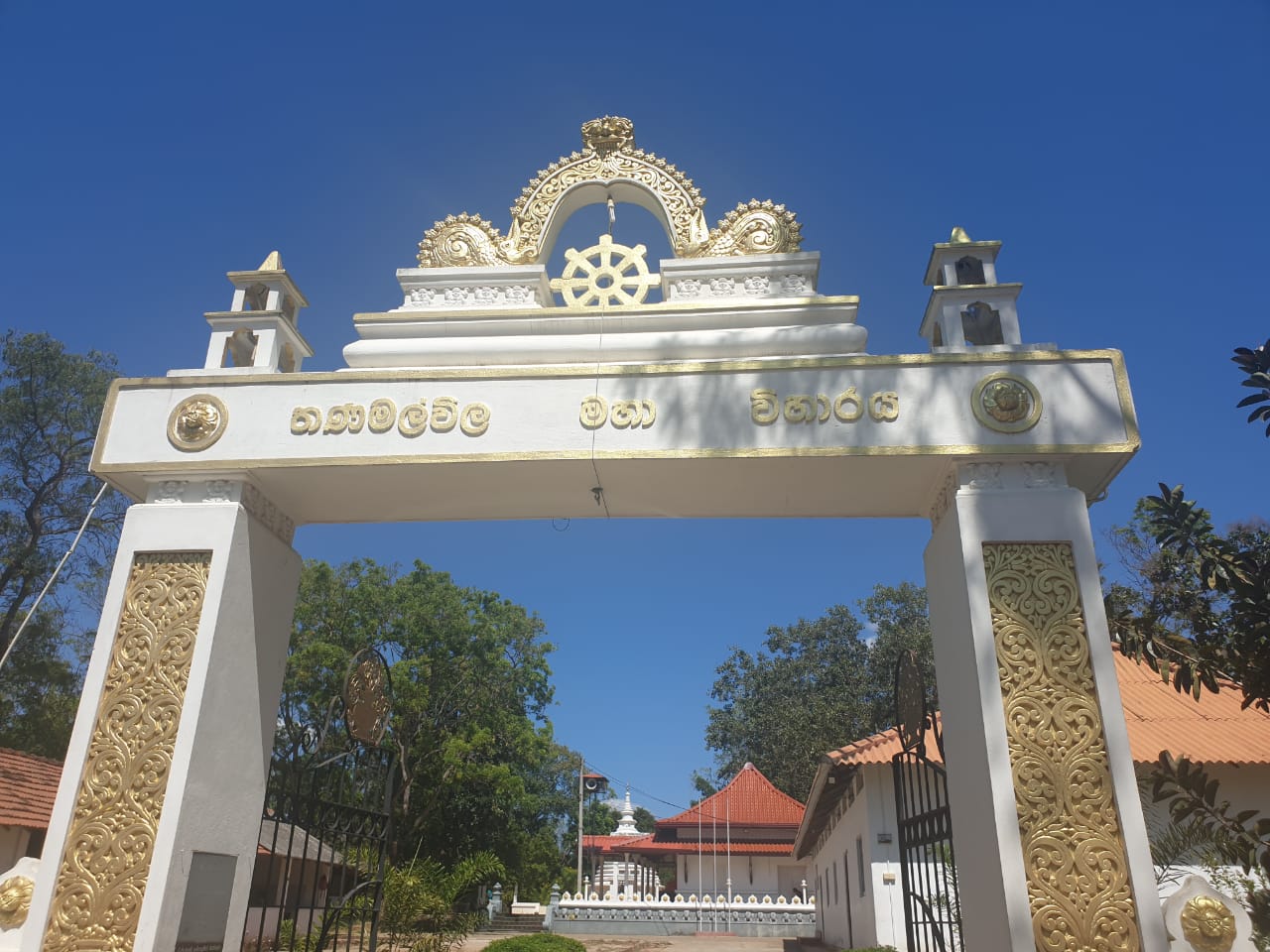 Donation to a Dhamma School in Thanamalwila