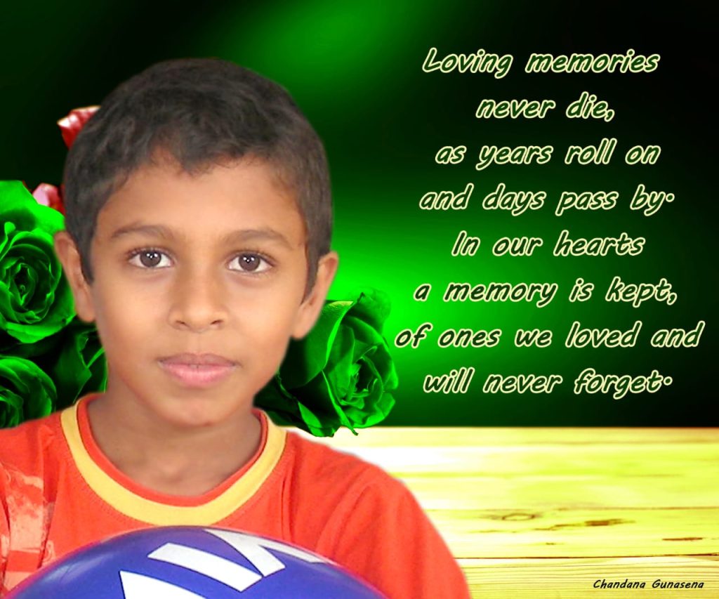 chandana 1 chandana 1